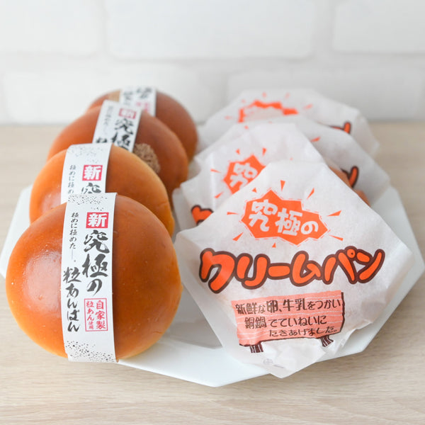 001_2_100adea0-168a-4d35-98c1-