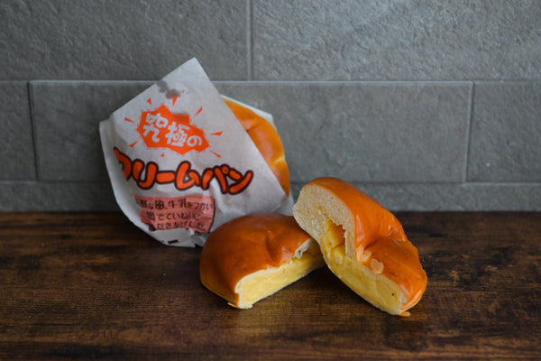 創業からの人気商品！】究極のクリームパン、究極の粒あんぱん8個