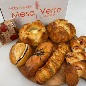 【7種類】毎日食べたい！フランスセット