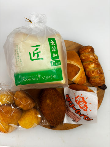 【サブスク】匠1斤＋店長の気まぐれパン5種