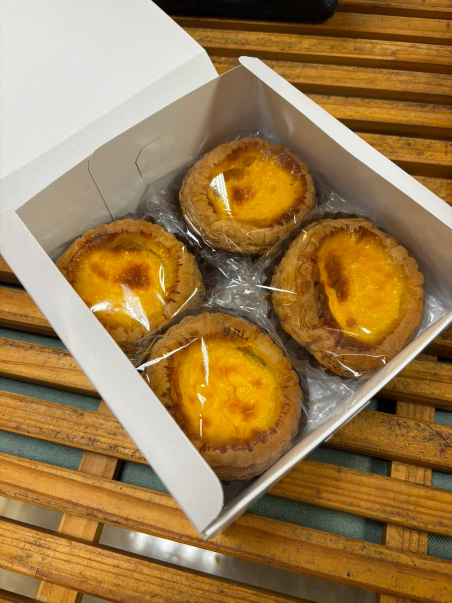 【単品・吉野MICA卵使用】エッグタルト4個