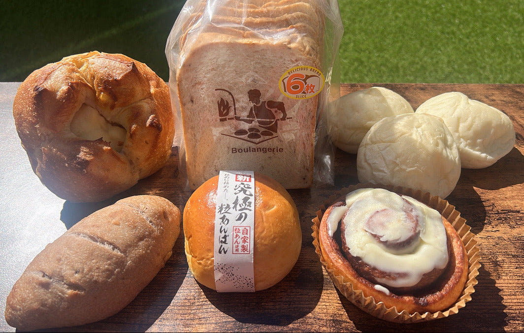 【サブスク】玄米食パン1斤＋店長の気まぐれパン5種