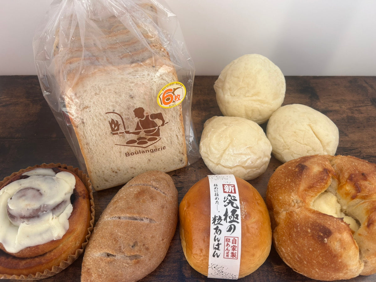 【サブスク】玄米食パン1斤＋店長の気まぐれパン5種