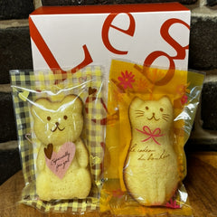 kumaneko_medium.jpg?v=1746850523